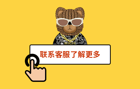 更多调查服务
